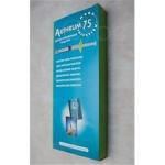 ARTHRUM 75 MONO INJECTION 3ML