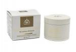 CLARIDERM MASCHERA ILLUMINANTE ED ELASTICIZZANTE 50ML