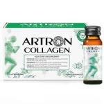 GOLD COLLAGEN ARTRON 10 FLACONCINI