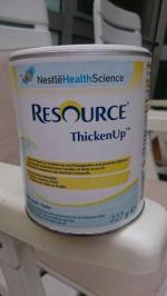 RESOURCE THICKENUP NEUTRO 227 GRAMMI