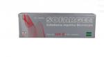 SOFARGEN CREMA 1% 120G
