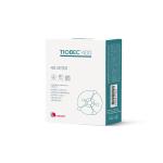 TIOBEC 400 40 COMPRESSE FAST SLOW