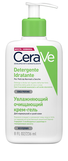 CERAVE DETERGENTE IDRATANTE 236ML