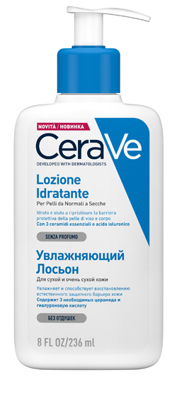 CERAVE LOZIONE IDRATANTE 236ML