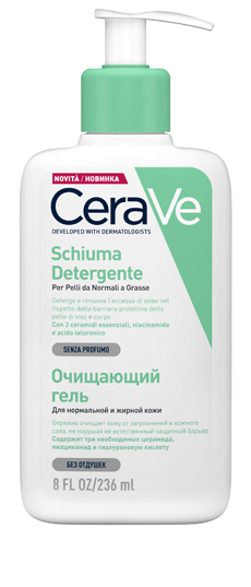 CERAVE SCHIUMA VISO 236ML