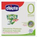 CHICCO ZANZANO 15 SALVIETTINE 