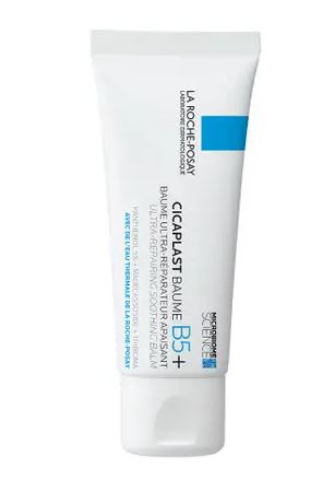 CICAPLAST BAUME B5+ TRATTAMENTO RIPARATORE E LENITIVO