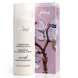 COMBINATION CLEASING LOTION