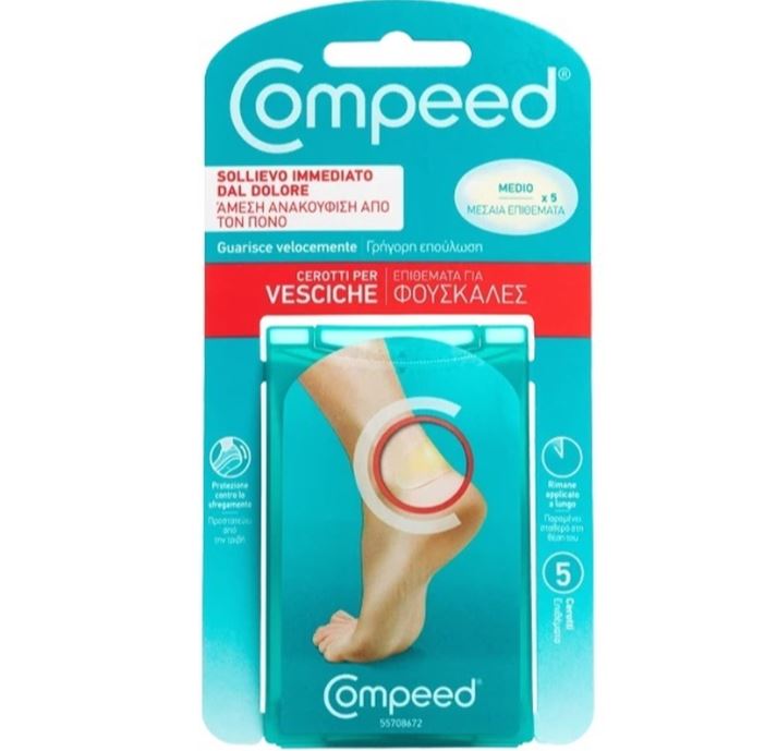 COMPEED VESCICHE MEDIO 5 PEZZI