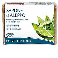 SAPONE ALEPPO 250 GRAMMI