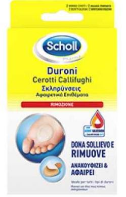 SCHOLL CEROTTI CALLIFUGHI PER DURONI 