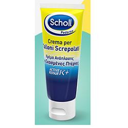 SCHOOL CREMA TALLONI SCREPOLATI ACTIVE REPAIR K+ 60ML
